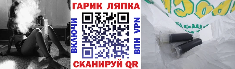 Гашиш индика сатива Тейково