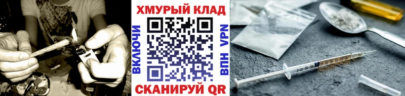 Героин VHQ Тейково
