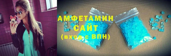 твердый Алзамай