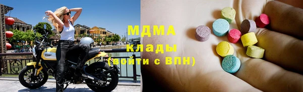 МДПВ Алексеевка