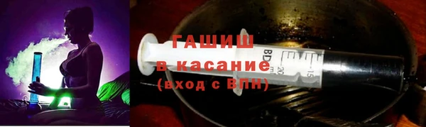герыч Алексин