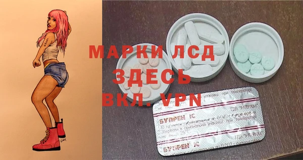 МДПВ Алексеевка