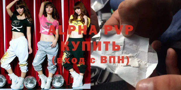 mdma Вязники