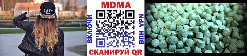 МЕГА рабочий сайт  Тейково  МДМА кристаллы 